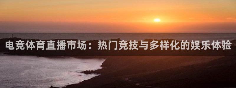 看球吧